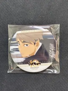 ハイキュー　メモリアルコレクション　SEASON.4 缶バッジ　宮治