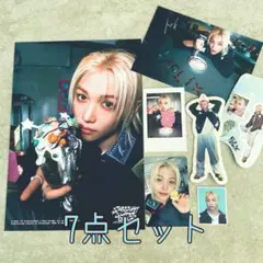 7点セット StrayKids スキズ 韓国シーグリ 2026 フィリックス