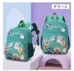 アンパンマンミュージアム限定 パン柄リュック 11L - メルカリ