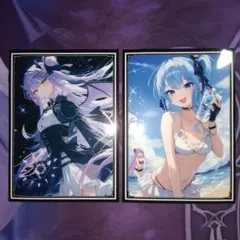 ホロライブ　スリーブ　単品2枚　トワ様　すいちゃん　混沌の女神様