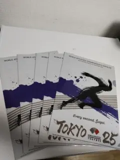 ▽非売品！▽世界陸上2025TOKYO▽クリアファイル5枚セット▽送料込み！▽