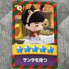 パズル SEVENTEEN ドギョム トレカ DK パズチ