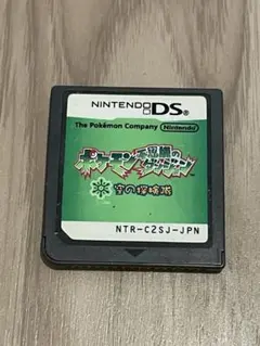 ポケットモンスター　空の探検隊　不思議のダンジョン