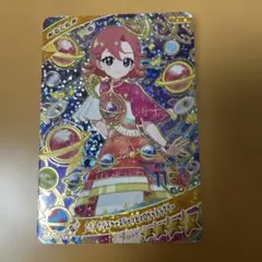 ひみつのアイプリ おとめ エターナルスペースジャンピンロケットラブリー