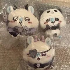 ちいかわ モモンガ マスコット 3個セットのサムネイル