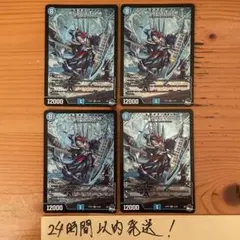 【24時間以内発送】クラビアチューネ Klavia Tune 管理番号16027のサムネイル