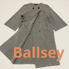 2025年最新】ballsey コートの人気アイテム - メルカリ