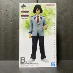 ヴィジランテ 一番くじ フィギュア【相澤消太】