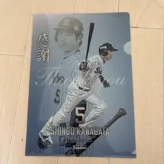 清原和博 オリックス・バファローズ フィギュア 2008年限定 - メルカリ