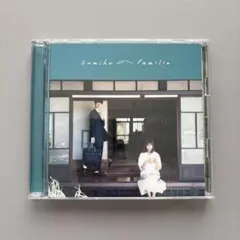 2026年最新】sumika familiaの人気アイテム - メルカリ