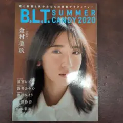 Item thumbnail for item 710abf9a-5b26-471c-96d4-13d4cfb0b2de