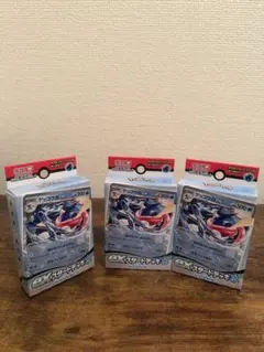 3個セット ゲッコウガex exスタートデッキ 水 ポケモンカード