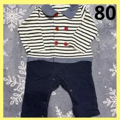 ストライプ ボタン付きロンパース 80㎝ ロンパース　赤ちゃん　男の子