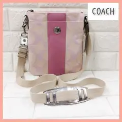 COACH　コーチ　ショルダーバッグ　シグネチャー　ピンク