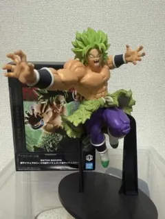 ドラゴンボール　ブロリー　フィギュア