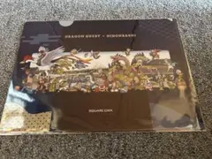 ドラクエクリアファイル