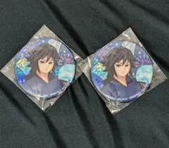 鬼滅の刃 冨岡義勇 漆ノ章 ナムコ限定 ホログラム缶バッジ 2点セット