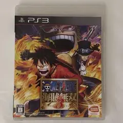 ワンピース 海賊無双3 PS3