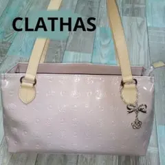 CLATHAS　トートバッグ　クレイサス　ピンクベージュ　エナメル　モノグラム