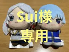 葬送のフリーレン ちびぐるみ vol.2 フリーレン、ヒンメル 2種セット