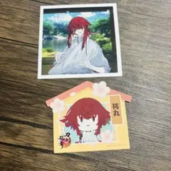 刀剣乱舞　抜丸　ましコレ　特典　セット