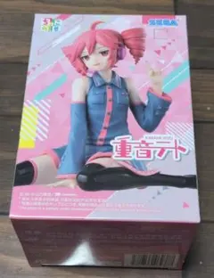 Item thumbnail for item 3c02fa52-25d8-4ca3-bcf0-cf5d80feb28f