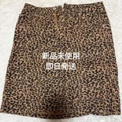 ヒョウ柄　レオパード　タイトスカート 台形スカート　y2k ギャル　平成