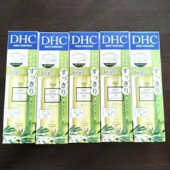【新品】DHC クレンジングオイル　リニューブライト　150ml