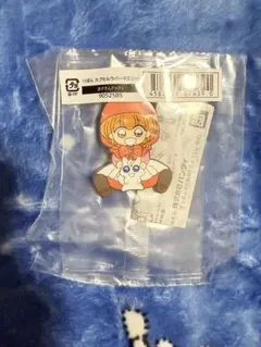 【新品】りぼん キーホルダー「赤ずきんチャチャ」