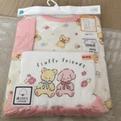 Item thumbnail for item ed3f26a4-336c-4257-b6ed-5fb47bec1b25