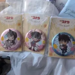 コナン、新一、蘭　缶バッジ3個セット