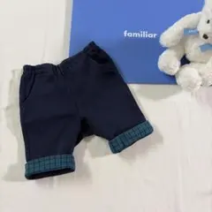 美品 ネイビー ハーフパンツ 90