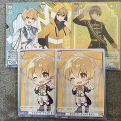 るぅとくん　ヴァイスシュヴァルツ　まとめ売り