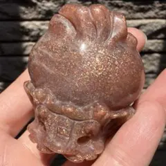 アメリカ産 Fire Agate 標本 1つ - メルカリ