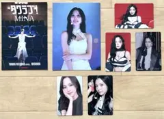 2026年最新】twiceミナトレカの人気アイテム - メルカリ