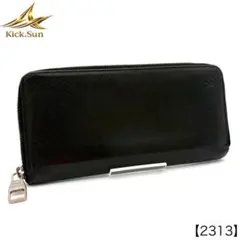 ルイヴィトン 長財布 タイガ アルドワーズ ジッピー ヴェルティカル 2313