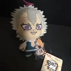 不死川実弥 ラスカル コラボマスコット vol.2