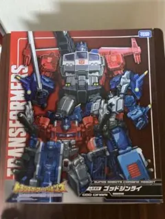 2025年最新】ゴッドジンライの人気アイテム - メルカリ