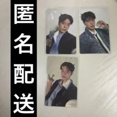 Stray Kids スンミン Hollow 封入 特典 トレカ　3枚セット