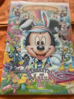 Item thumbnail for item d3ac7592-b862-4623-997b-b0312530c5ce