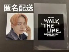 ENHYPEN walk the line ムビチケ 特典　ヒスン