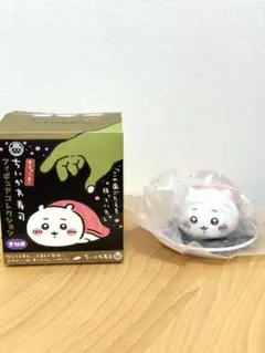 ⭐️新品未開封⭐️ ちいかわ寿司 フィギュアコレクション【ちいかわ】