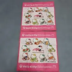 ハローキティ新幹線タオル　2枚セット　ピンク