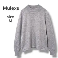 【良品】Mulexs　ハイネックニット　セーター　カシミヤ100%　グレー　古着