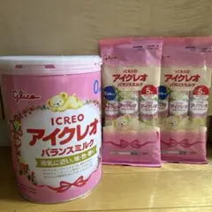 アイクレオ800g ➕スティックタイプ2袋付き(賞味期限2026年5月)