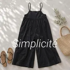 A53 Simplicité キャミサロペット オールインワン ワイドパンツ 黒のサムネイル