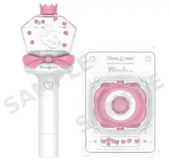 きゅーすと 桜庭遥花 ペンライトカスタムパーツ