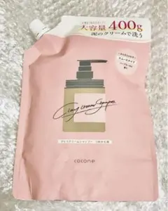 2025年最新】coconeクレイクリームシャンプーの人気アイテム - メルカリ