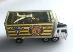 yuuk様 リクエスト 4点 まとめ商品