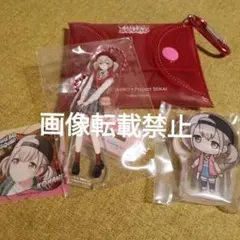 2026年最新】⃣ビビバスの人気アイテム - メルカリ